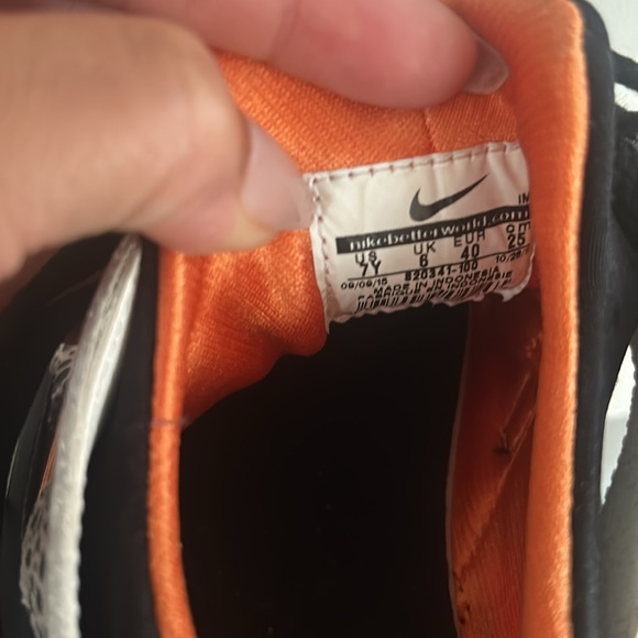 Nike Air Huarache Run Safari (GS) - Picture 6 of 7